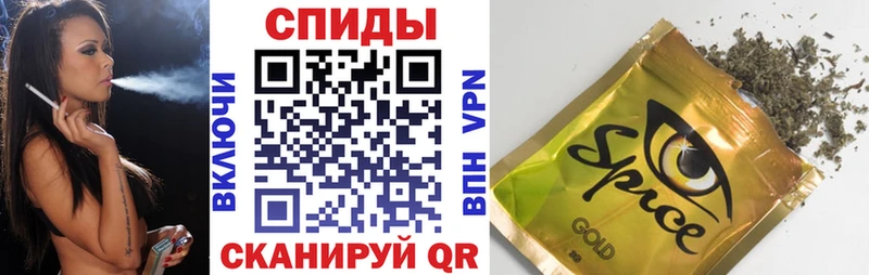 Купить  Будённовск  БУТИРАТ бутандиол 