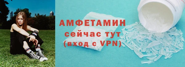 гашик Зеленодольск