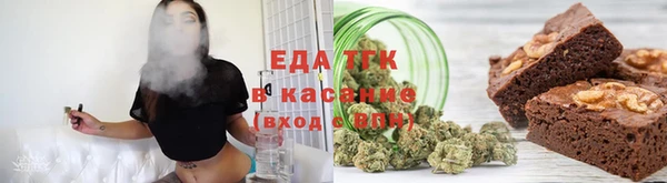 эйфоретик Галич