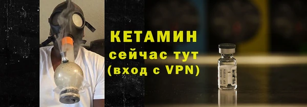 мефедрон мука Зерноград