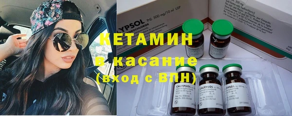 экстази Заводоуковск