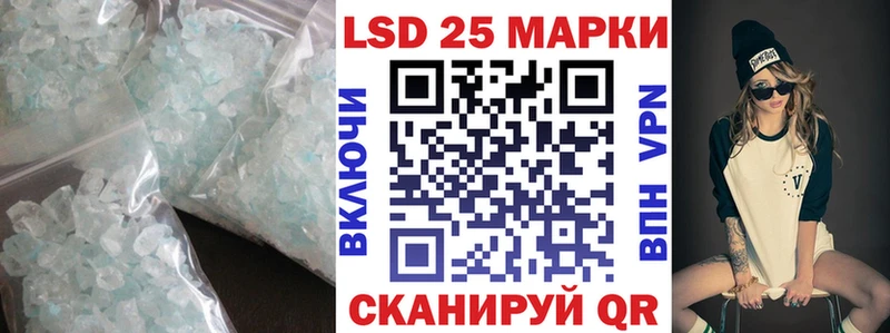 Купить где  Будённовск  Лсд 25 экстази ecstasy 